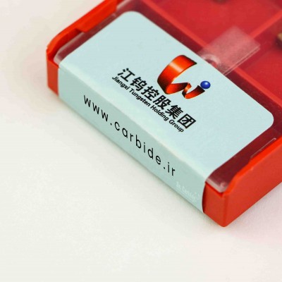 اینسرت  فولاد  TNMG 220408 GM  JT4235